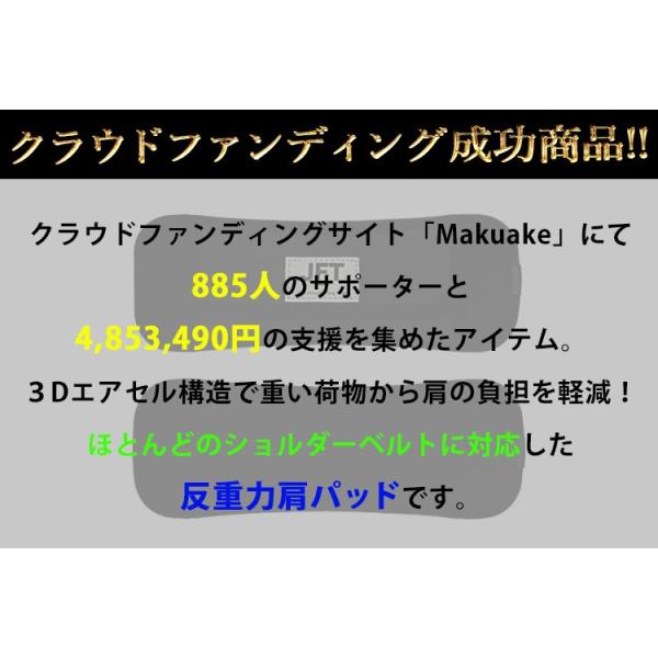 flaner-y_f10016844_1