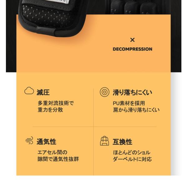 flaner-y_f10016844_3