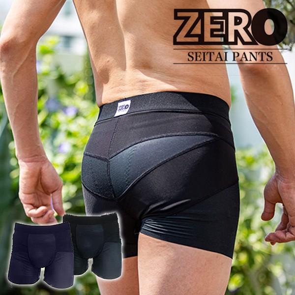 正規販売店 整体パンツ Zero 男性用 ショーツ 骨盤ショーツ s 在庫有 F Flaner 通販 Yahoo ショッピング