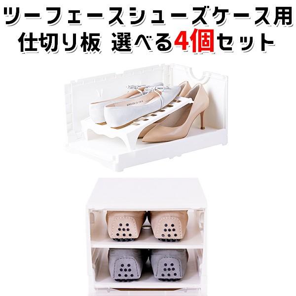 Iׂ4Zbg c[tF[X ܂肽݃V[YP[Xp d؂  ΂ 1803SD001 1807SD034