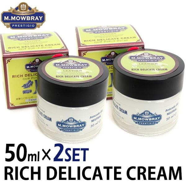 【爆買WEEK】■カラー・デザイン：容器：ガラス容器種類：乳化性色名：無色■材質：アボカドオイル、有機溶剤■容量（約）：50ml×2■用途：ソフトレザー用皮革（栄養）クリーム■用途例：靴、ハンドバック、カバン、ブーツ、コート、手帳、サイフ、...