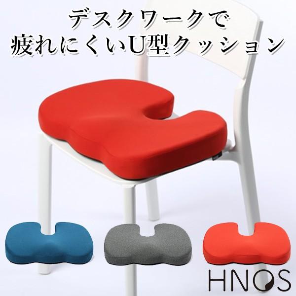 Hnos U型クッション 長時間デスクワークしても疲労しにくいクッション Ksda 在庫有 F Flaner 通販 Yahoo ショッピング