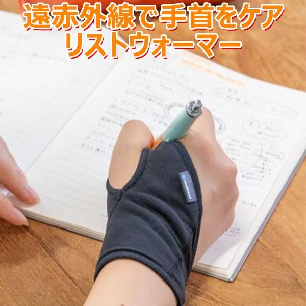 G-TOUCH W[^b` XgEH[}[ ̃PA ԊO XgT|[^[ /[֖