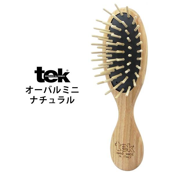 tekuV I[o~j i`/ebNX METEX