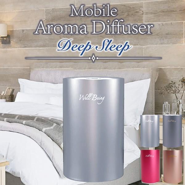 fB[v X[v oCA}fBt[U[ Deep Sleep /CO×