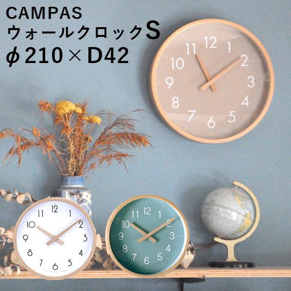 掛け時計、ヒナタザカ46 Hinano Wamura (Hyugazaka 46) acrylic clock 