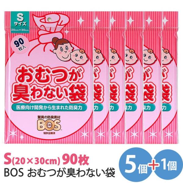 y܂ƂߔȂ{1_v[gzނLȂBOSxr[p STCY 90×5{1Zbg/N