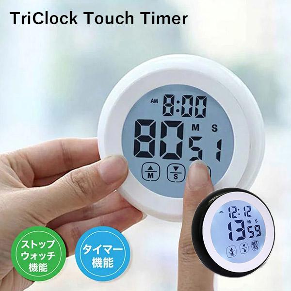 ストップウォッチ 付き 時計の人気商品 通販 価格比較 価格 Com