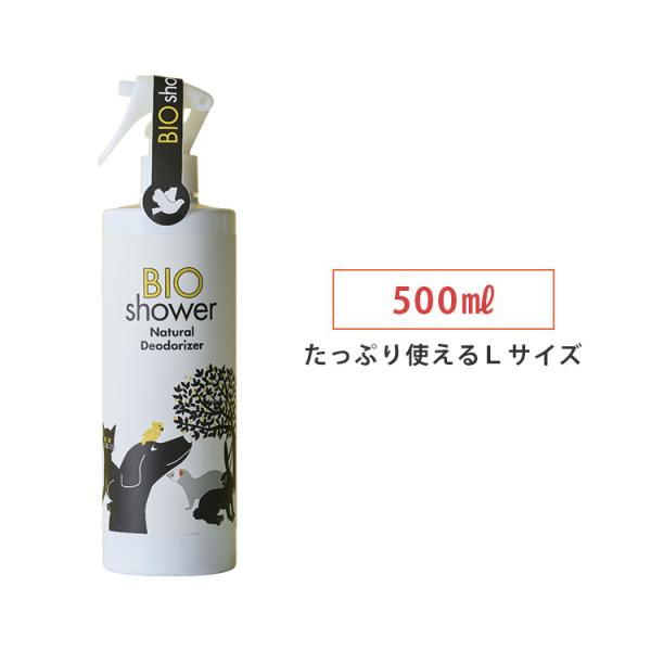 flaner-y_f10018339_4_d_20240726141506