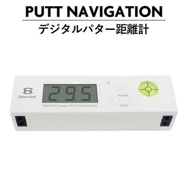 EDISON GOLF PUTT NAVIGATION pbgirQ[V pbgKp fW^v /CO×