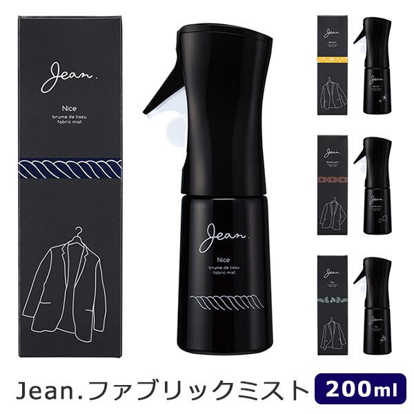 Jean.�t�@�u���b�N�~�X�g 200ml�X�v���[ ���� ���L �W���� �t���O�����X/�C�O× ����
