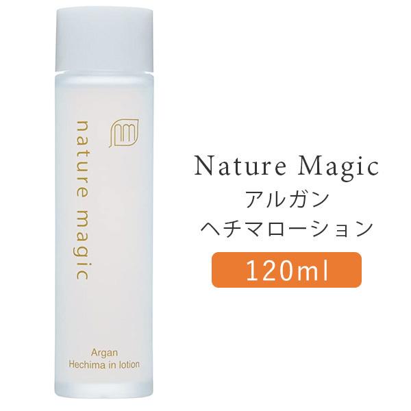 ネイチャーマジック nature ic アルガン ヘチマローション 120mL ネイチャーマジック アルガンヘチマローション 120ml Nature