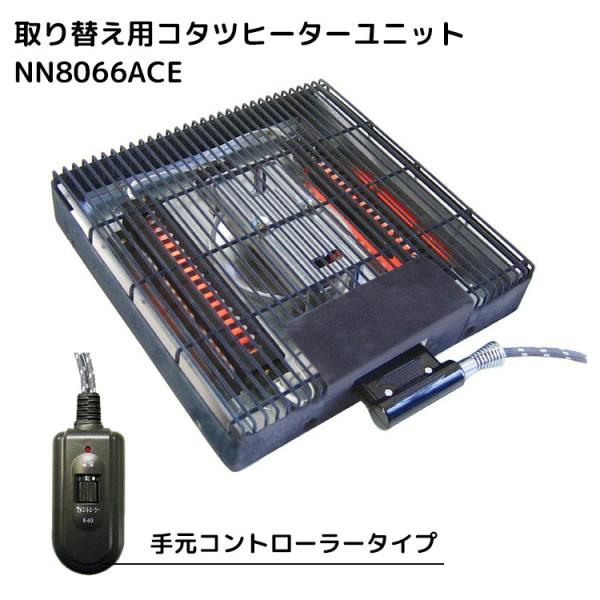 flaner-y_f10018799_1