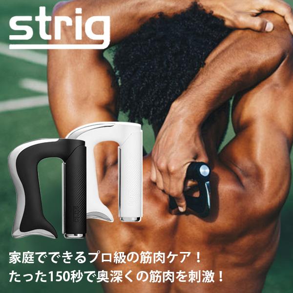 肩こり筋膜リリースマイクロカレント手袋付き機器 楽天市場】マイクロリカバリーパッチ 20枚入 マイクロカレント 肩こり