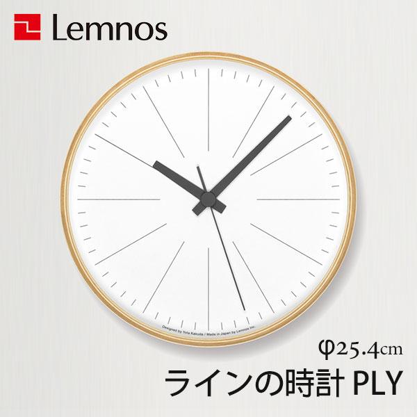 壁掛け時計一覧（円形・楕円形） | 【yahoo】インテリア雑貨フラネ