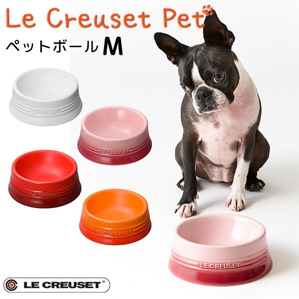 ybg{[ M EN[[ ybg LE CREUSET PETiGKj /CO×