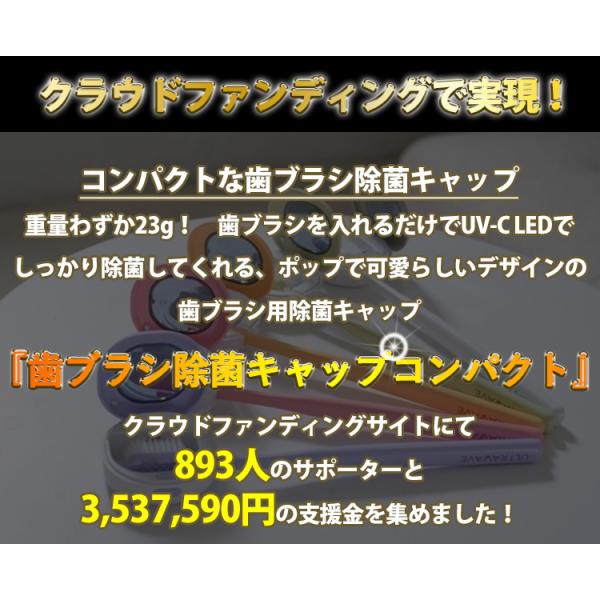 flaner-y_f10019044_1