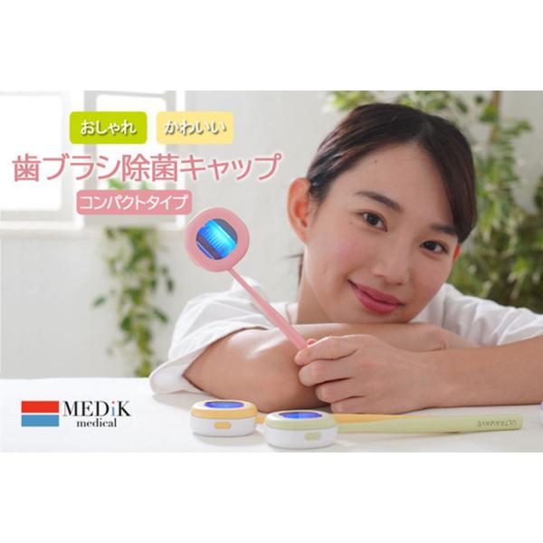 flaner-y_f10019044_2