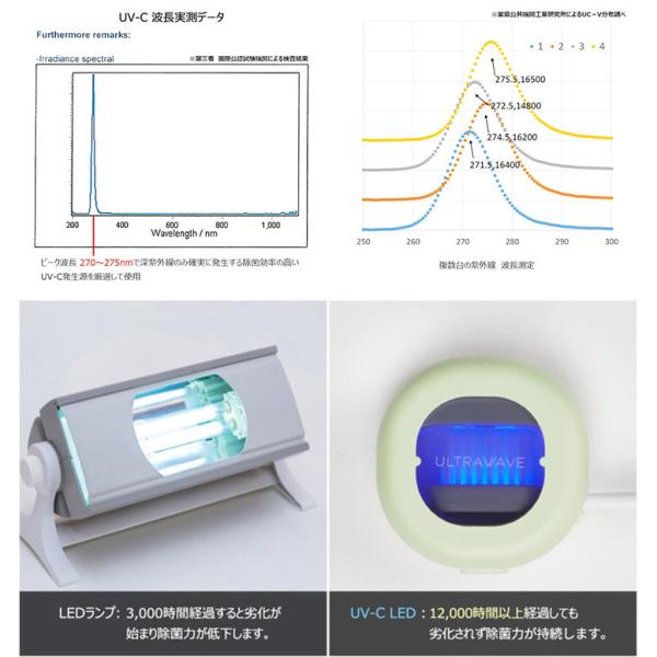flaner-y_f10019044_6