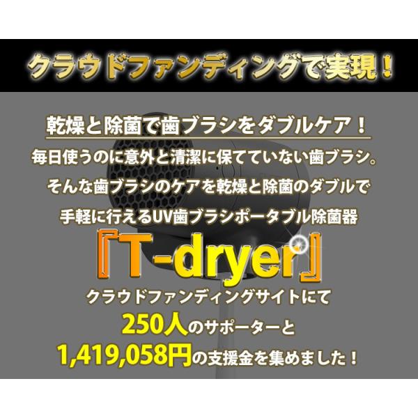 flaner-y_f10019053_1