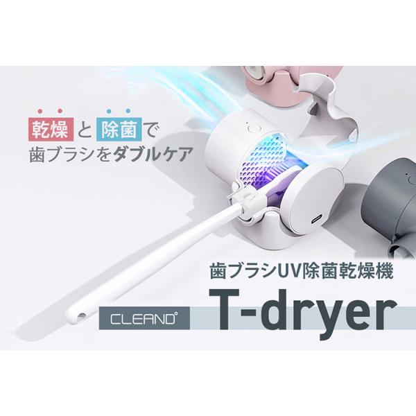 flaner-y_f10019053_2