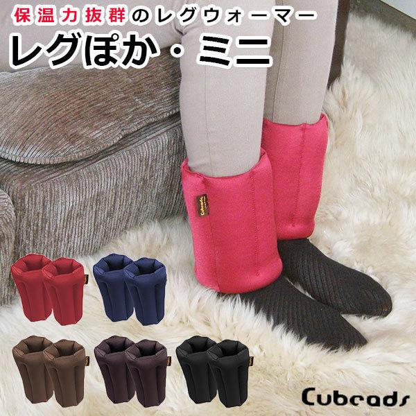 OۂE~j ۉ͔Q̃bOEH[}^GAr[YNbV/Cubeads iL[r[Yj RNH