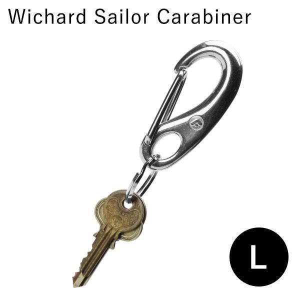 Wichard ウィチャード カラビナ フランス製 Wichard ウィチャード セーラーカラビナ 