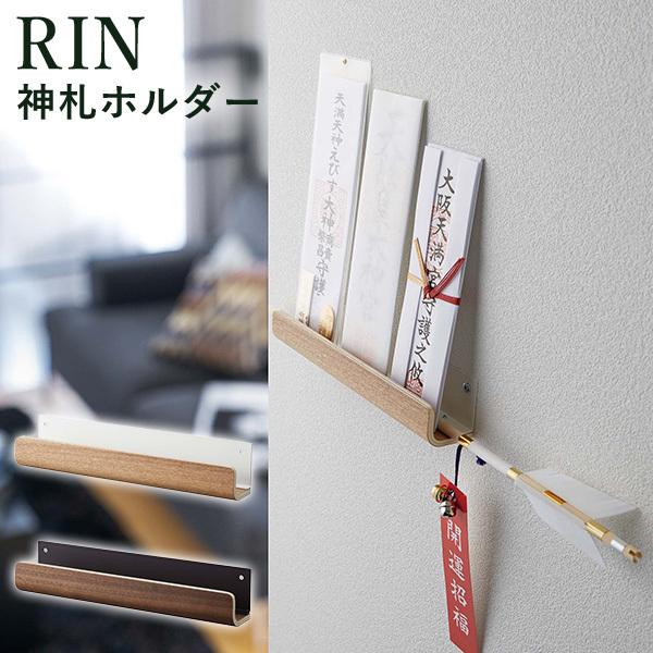 _Dz_[  OFUDA HOLDER RIN/RƊ/CO× 