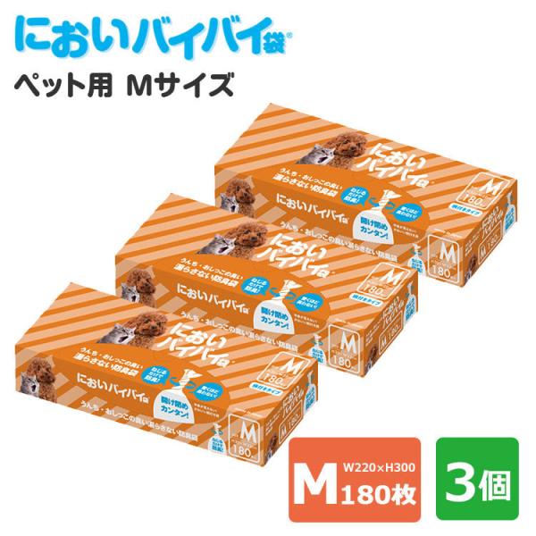 3Zbg ɂoCoC ybgp MTCY 180×3 񂿁ELȂhL