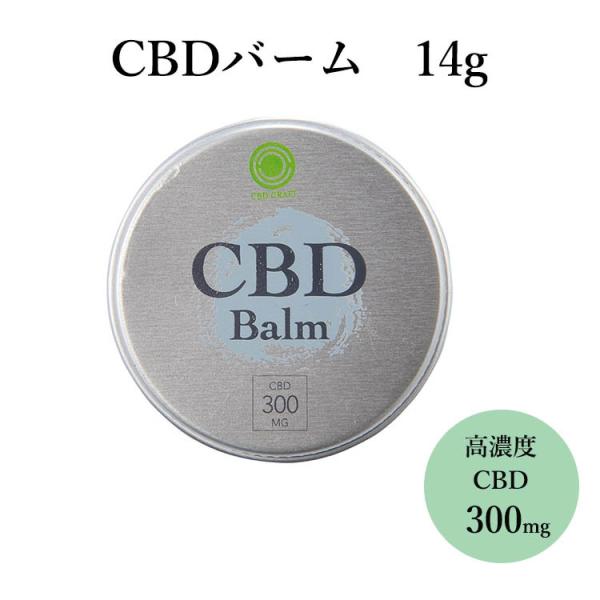 CBD o[ 14g CBD ܗL 300mg Zx CBD CRAFT /[֖/CO×