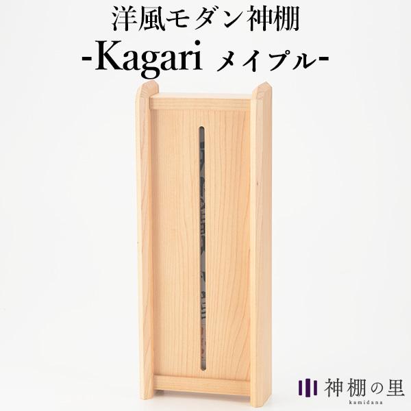 _I̗ Kagari JK Cv CeAɗnރ_Ȑ_I