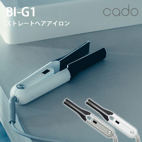 cado カドー ヘアアイロン BI-G1 BI-G1｜“プロの道具”として生まれたヘアアイロン｜cado - カドー