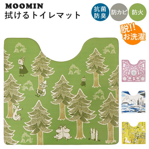 [~ @gC}bg PVC sv R hL hJr h MOOMIN Toilet Mat/RYi