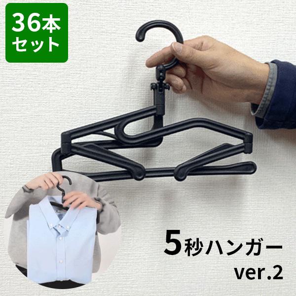 Rick owens ハンガー 細ハンガー5本　太ハンガー1本 非売品 Rick owens ハンガー 細ハンガー5本 太ハンガー1本 非売品 Rick