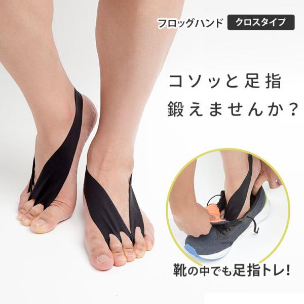 flaner-y_f10019569_2