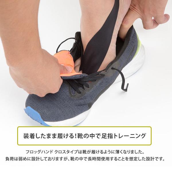 flaner-y_f10019569_4