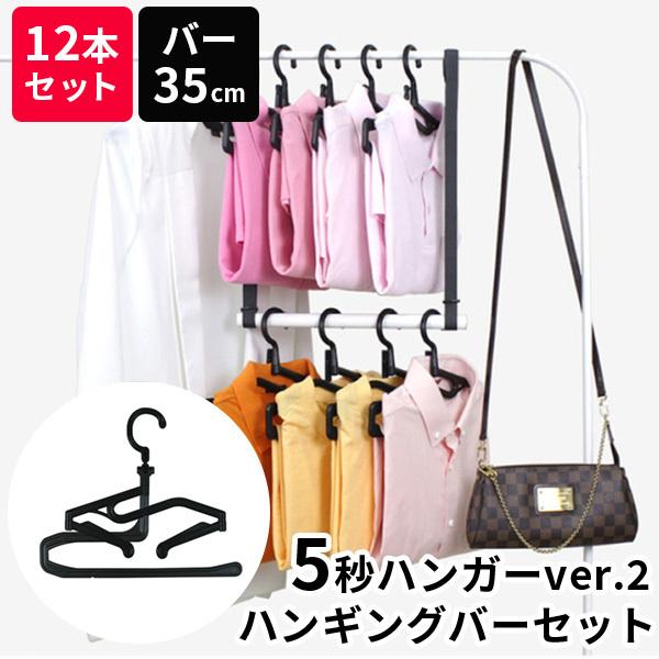 inK[12{Zbgj {nMOo[ i35cmj 5bnK[ ver.2K̔X