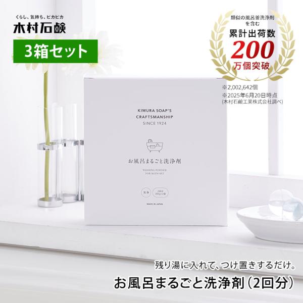 flaner-y_f10019624_2_d_20250717102304