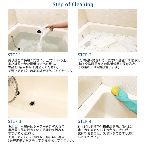 flaner-y_f10019624_4