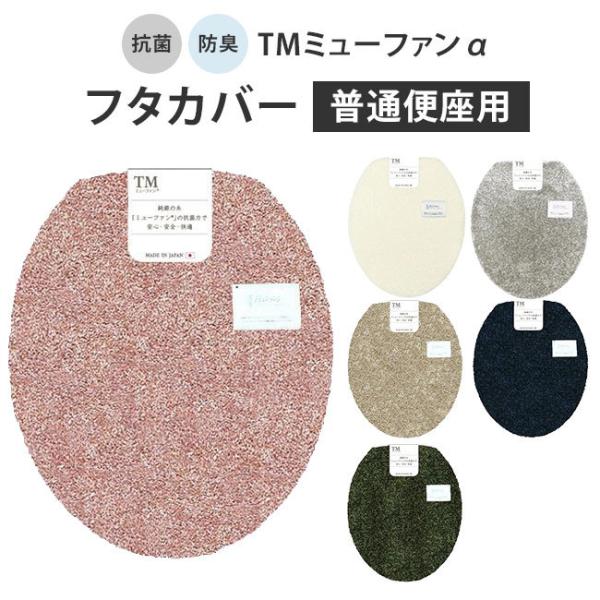 TM ~[t@ ʃt^Jo[ ʕ֍p R hL 