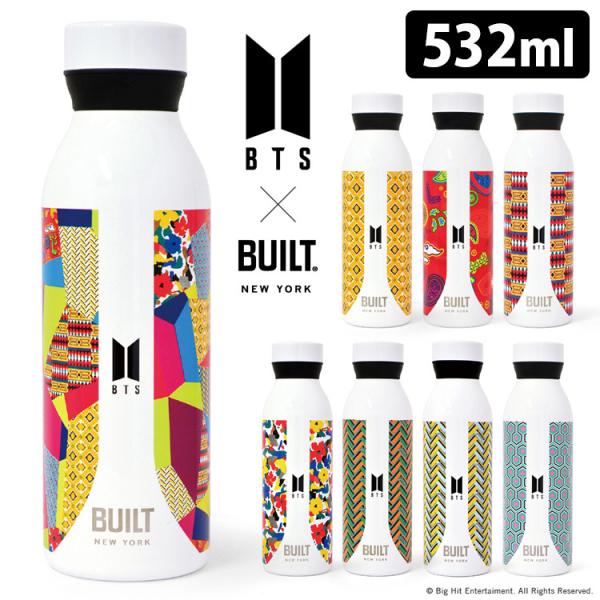 K̔X BTS×BUILT XeX{g 532ml /rg heNc /CO×