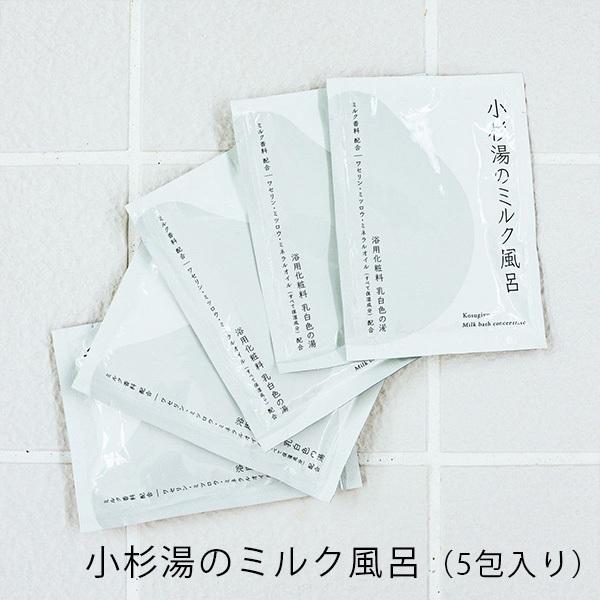 ̃~NC 40ml/5  bNX oXObY /oă[։/CO×(DM)