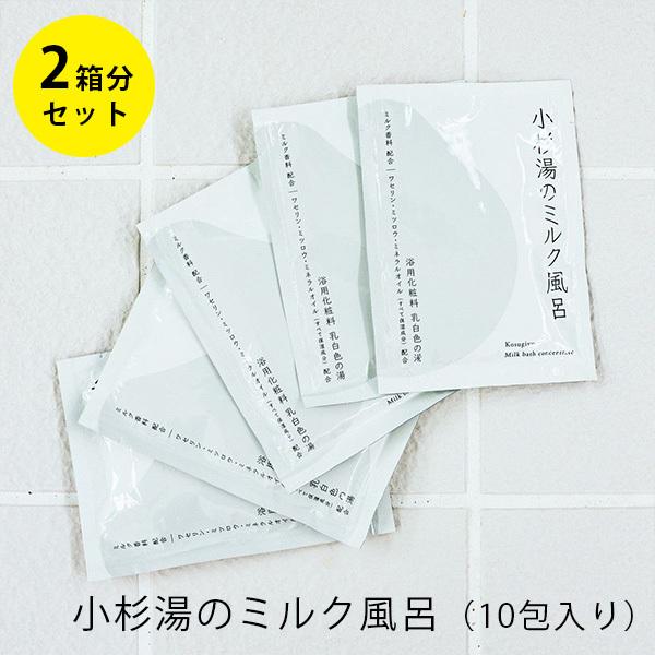 2Zbg ̃~NC 40ml/10  bNX oXObY /CO×/oă[֖(DM) (ST)