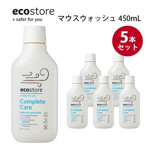 マウスウォッシュ 海外の人気商品 通販 価格比較 価格 Com