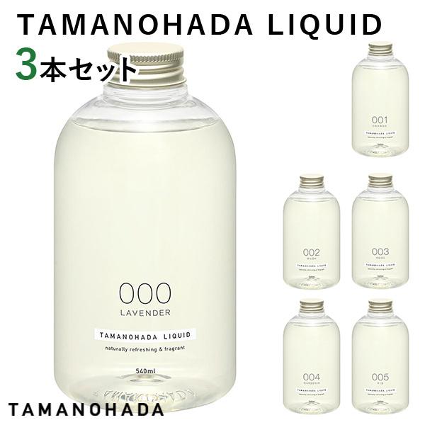 Iׂ3{Zbg ^}mn_ NCbh LIQUID TAMANOHADA 540mL×3 /CO× 