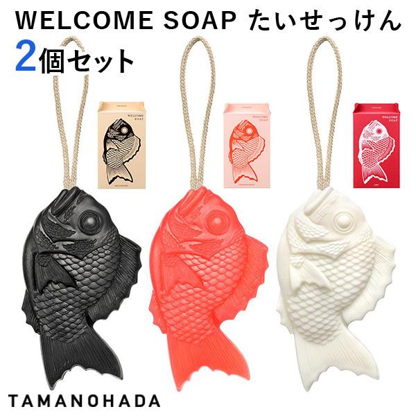 Iׂ2Zbg EFJ\[v  WELCOME SOAP ў  S TAMANOHADA