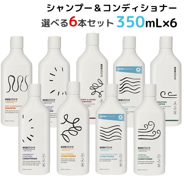 選べる6本セット エコストア シャンプー コンディショナー Shampoo Conditioner 350ml 6 Mash 海外 F Flaner 通販 Yahoo ショッピング