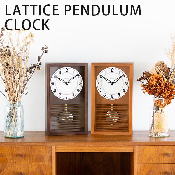 CHAMBRE LATTICE PENDULUM CLOCK/Vu eBX y_ NbN Uqv |v