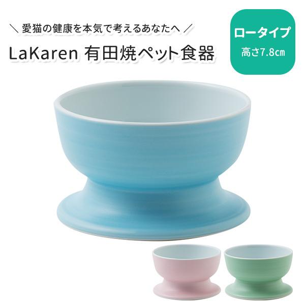 \/LcăybgH [^Cv 7.8cm dqWEHOK 200NVܗq×Ō쎋_ LaKaren J LpH /CO×