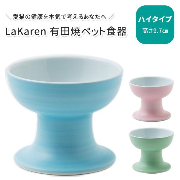 \/LcăybgH nC^Cv 9.7cm dqWEHOK 200NVܗq×Ō쎋_ LaKaren J LpH /CO×